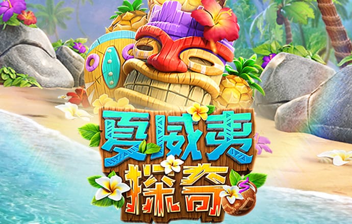 博盈体育app官方正版下载