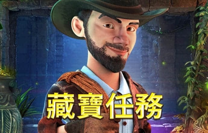 沙巴体育app下载