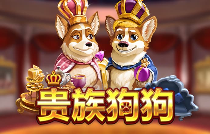 大发平台app