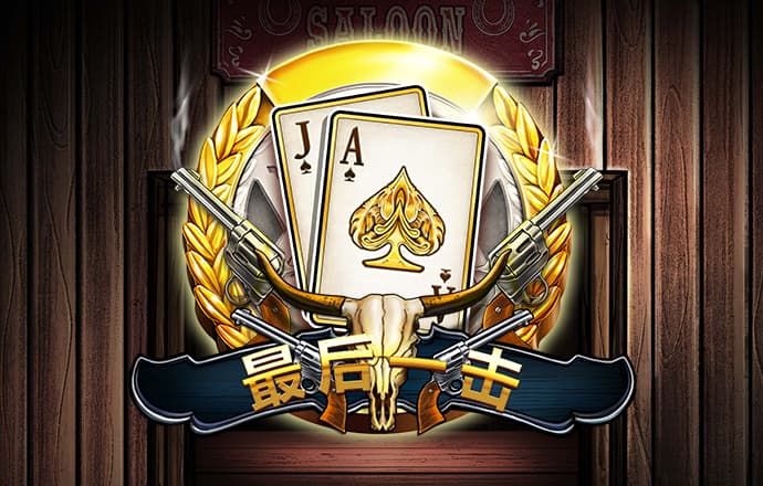 manbext体育官网